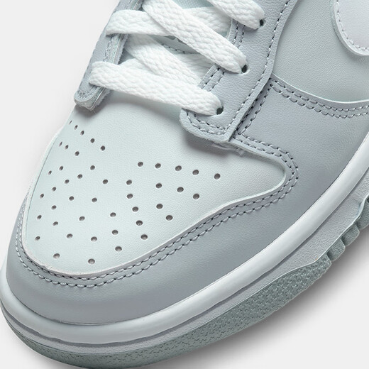 Nike Nike große Kinderschuhe für Männer und Frauen mit Low Top Casual Board Schuhen Dunk Leichtes Polster Sport weiße Schuhe modische Skateboardschuhe DH9765-001 37.5 [Vorgeschlagene Fußlänge 23,5 cm]