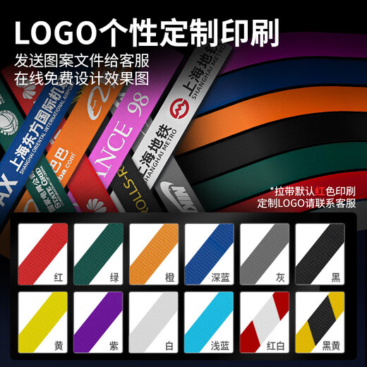 Minggu isolation belt telescopic belt one meter line railing warning line warning column fence bank queue guardrail