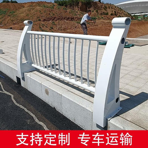 凌誉勋铝合金桥梁护栏河道景观灯光不锈钢复合管围栏铸铁防撞加厚隔厂家 款式一咨询客服：183-3887-1001