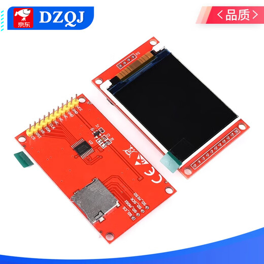New color TFT LCD module 1.8/2.0/2.4/2.8/3.2/3.5-inch touch screen display module SPI 3.5-inch high-definition ILI9486 driver compatible with Mega256