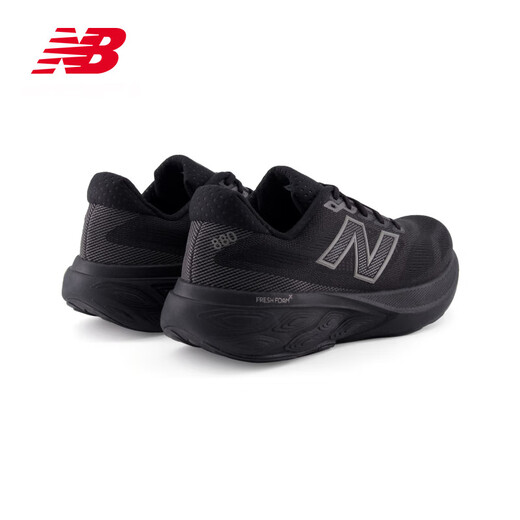 NEW BALANCE 25年男鞋夏季缓震舒适百搭透气880V15运动跑步鞋 M880K15 41.5