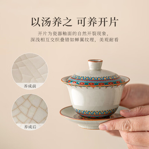 Touching as porcelain Dunhuang Cultural and Creative Ru Kiln Kung Fu Tea Set Teapot Gift Box as a Birthday Gift for Elders as a Business Accompanying Gift Baoxianghua-Jiangshan Picturesque Teapot Gift Box 3 Pieces as a Retirement Souvenir for the Elderly as a New Year's Practical Gift