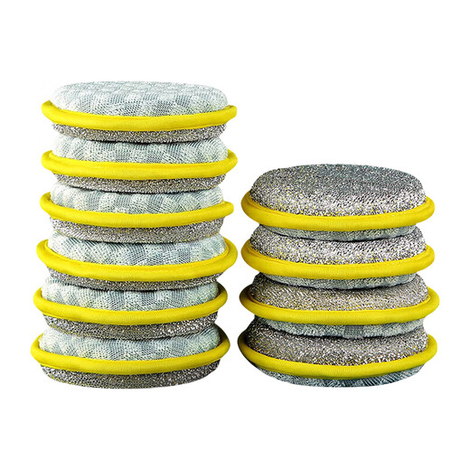 Miguang sponge dishwashing cloth 13*13cm*5 pieces kitchen dishwashing rag instead of steel ball brush pot artifact cleaning cloth