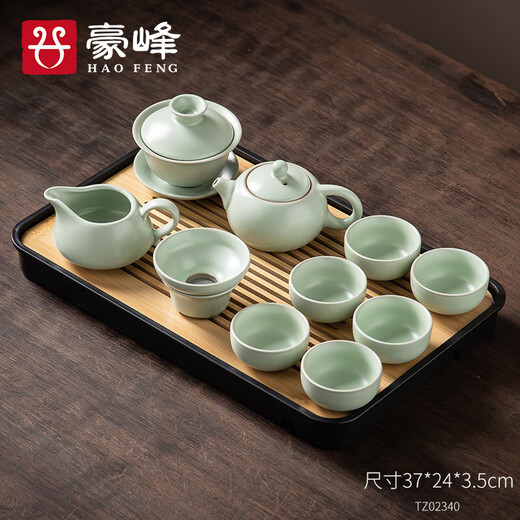Haofeng 2025 new Ru kiln complete tea set set for household solid wood tea tray, teapot, tea cup, office gift