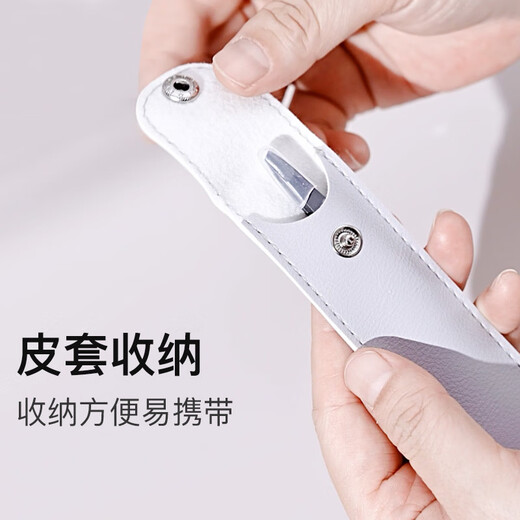 JIANGONG high-precision tweezers men's beard plucking tool beard clip hair plucking artifact false eyelashes eyebrow clip hair plucking pliers