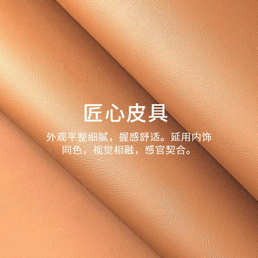 京车慧别克gl8es钥匙套陆尊艾维亚653t扣君威/昂科威/昂科拉/昂科旗车壳 R款-双电动门【黑色】+环扣