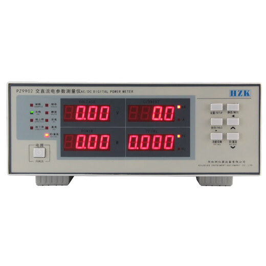XMSJ Custom Digital Power Meter AC DC Smart Electrical Parameter Tester High-Precision-Spannung und Strommessinstrument PZ9902 (20A) AC DC