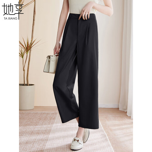 
She enjoys casual pants for women loose summer eight or nine-point straight pants temperament commuting wide-leg pants for women T144K6622