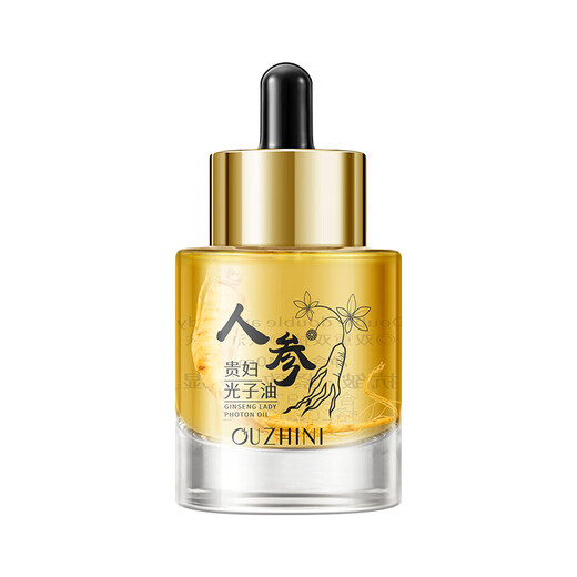 Eurozine Ginseng Anti-Falten-Festung Oma Photonöl Herbst- und Winterschrumpfungspores feuchter Doppel-Doppel-Anti-Runden-Ginseng-Essenz 9738 Photonöl [zwei Flaschen] 40 ml