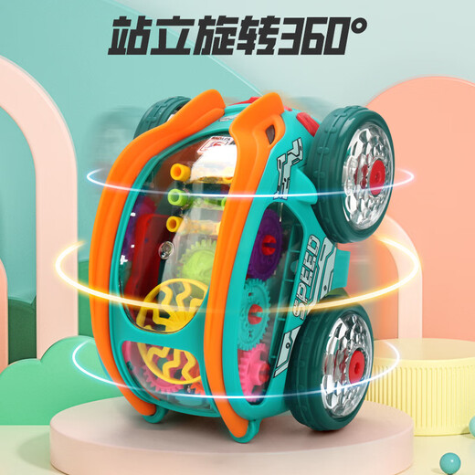 利其尔儿童特技车玩具电动翻滚车礼物男孩1-2到3周岁小孩子女两三益智力 特技翻斗车(充电版)