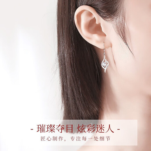 China Gold (CHINA GOLD) Qingcheng pure silver earrings for women, high-end silver earrings, earrings, birthday gifts for girlfriends and wives, wedding anniversary Qingcheng earrings-Topaz Jingsuda