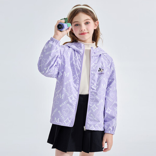 Disney Reversible Girls' Jacket 2025 Autumn New Children's Hooded Top Thin Jacket