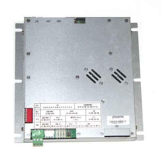Máquina de video LCD LCD de 8 pulgadas BVT808 Nuevo lugar 12.1 pulgadas BVT12101 BVT12101 Máquina de video