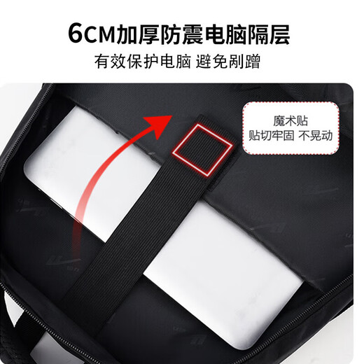 回力双肩包男大容量通勤休闲旅行电脑包初高中大学生书包商务出差背包 升级款黑色