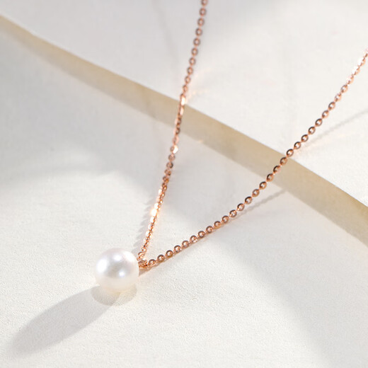 Chiba Jewelry 18K Gold AKOYA Pearl Pendant Romantic Pearl Necklace as a Holiday Birthday Gift for Your Girlfriend