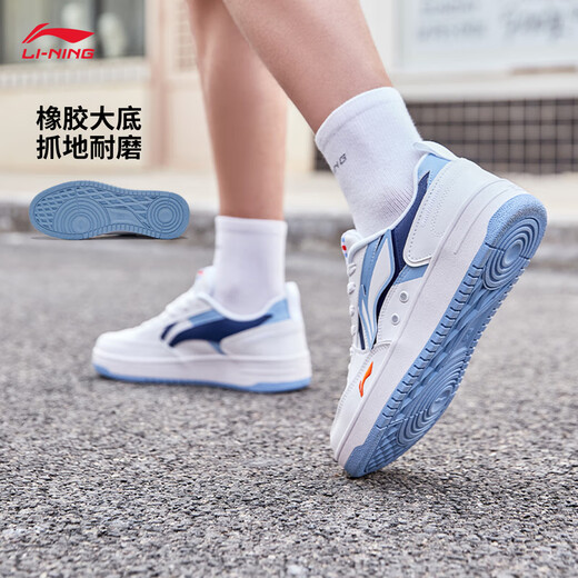 Li ning Haichuan 丨 Klassische Freizeitschuhe Herrenschuhe rebound weiche leichte klebrige Logo -Sneaker AGCT377