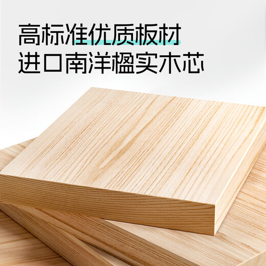 学而不凡儿童学习桌椅套装实木可升降中小学生桌椅书桌家用写字座椅1m P2