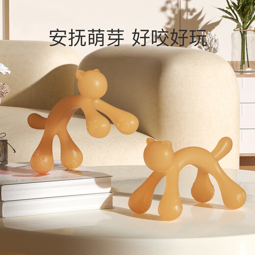 Bei Chuzhong Baby Teether for Baby Oral Period 3-6 Months Teething Stick Silicone Toy Anti-eat Hand Magic Tool Soothing and Bite Fun Kitten Teether + Storage Box Food Grade Material/Good Helper for Teething/Soft Q-Elastic