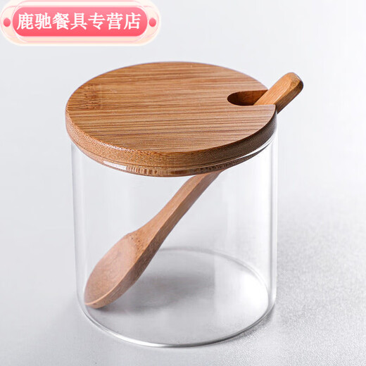 Chaosihui European glass seasoning jar moisture-proof seasoning jar kitchen salt shaker white sugar MSG seasoning box seasoning bottle combination set single seasoning jar