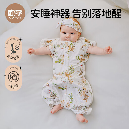 OUYUN Bamboo Cotton Baby Sleeping Bag Surrender-style Anti-jump Sleeping Bag Spring and Autumn Swaddle Cover Bunny and Deer 65*26