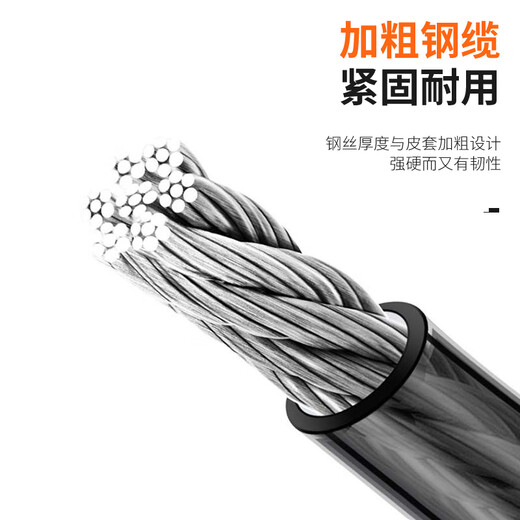 Forty Thousand Kilometers Bicycle Code Lock Thick Steel Cable Lock Anti-shear and Compression Anti-theft Lock Outdoor Mountain Bike Riding Accessories