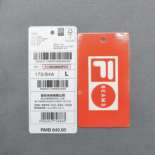 FILA Men's FUSION Series Sports Pants Men's Loose Casual Outdoor Versatile Knitted Quarter Pants Beilin Gray L