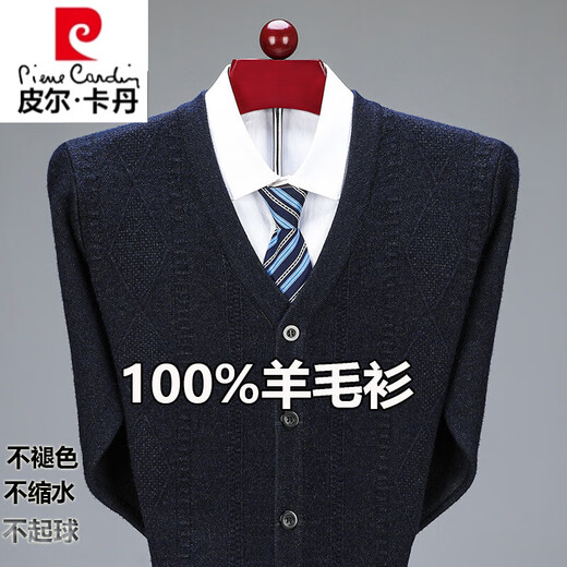 Pier Cardin Break-Code Cardigan Cardigan de color sólido para hombres Cardigan V-Neck de mediana edad y anciana