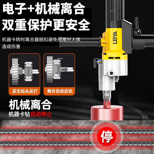XMSJ Pinsel ohne Wasserbohr -Bohrloch -Bohrmaschine Hochleistungsstärke Neue Mixer -Loch -Bohrwerkzeug Handheld Desktop feste Halterung Ly6219 bürstenloser 4200W wasserloser Dichtung 63 Bohrbit +