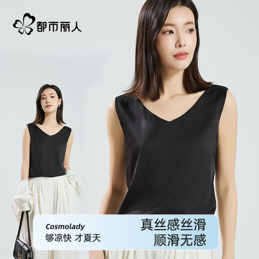 Urban beauty suspender vest women's black beautiful back imitation silk top spring and summer satin slim suit inner strapless base shirt