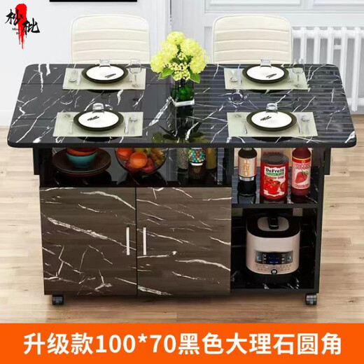 Qipa simple folding table dining table for home small apartment 4 people dining table removable rectangular multi-functional sideboard upgraded 100*70 black marble rounded corners