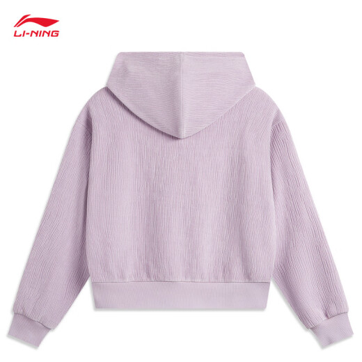 Li ning sudadera con capucha para mujeres 25 Serie de tendencia de primavera NUEVA TRENDA LOLE COMIDADO VERSÁTICO Top AWDU686