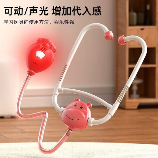 Wanre Kinder spielen als Little Doctor Toy Set Jungen und Mädchen, die House Injection Boxen zur Behandlung von Babygeschenksimulation spielen können [2-teiliges Set] Doll + Bettstandardpaket