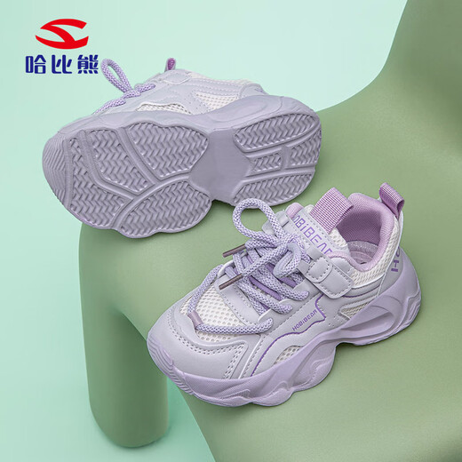 Zapatillas de zapatillas para niños de hobibear primavera y malla de otoño zapatillas de papas para niñas y niñas