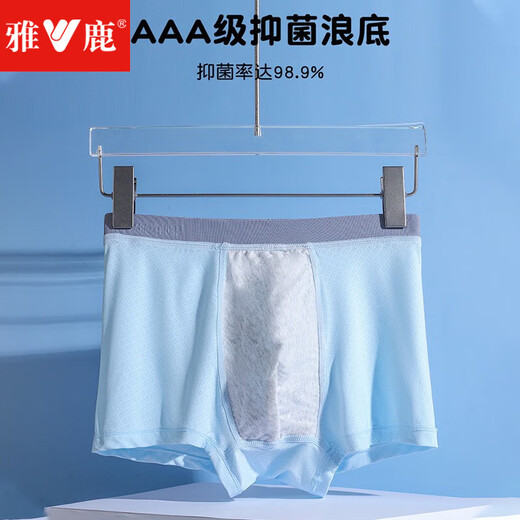 Yalu Children's Underwear Boys Teenagers Large Size Boxer Briefs Ice Silk Breathable Seamless Boxer Shorts for Middle and Large Boys and Girls Blue + Green + Gray - 3 Pairs 170 (L) Recommended Weight 75-100 Jin Jin is equal to 0.5 kg