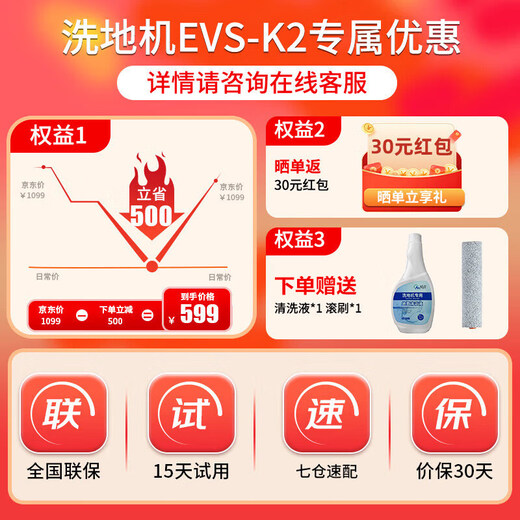 SUPOR floor washing machine suction and mopping integrated 180 flat-laying household vacuum cleaner wireless handheld washing, mopping and sweeping integrated floor washing machine multi-function self-cleaning anti-winding electric mop Interstellar Gray EMC-K2