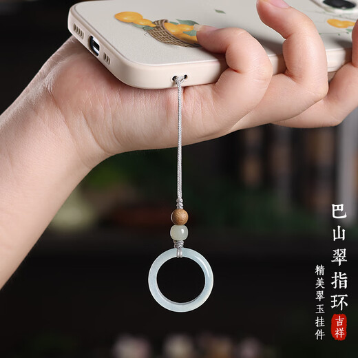 CHUXIANG Tianshan Cui Ring Jade Mobile Phone Lanyard Ring Buckle Hetian Jade Mobile Phone Chain Pendant Anti-Lost U Disk Ornament Agarwood + Hotan Jade Green Floating Flowers Random Darkness A23-204