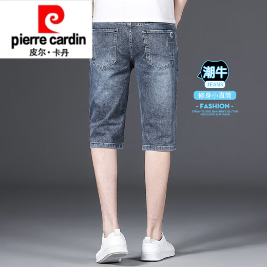 Pier Cardin Denim Shorts masculin Summer mince STRAUT STRIEUX STRIEUX À CINQ POINTS MIDE LEED 2025 Nouveau pantalon CROCPED COFFORME SUMBRE 687 BLUE 28