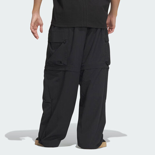 
Adidas (adidas) sweatpants men's pants spring new two-in-one work style fitness pants loose wide-leg casual pants trousers JI9894 M
