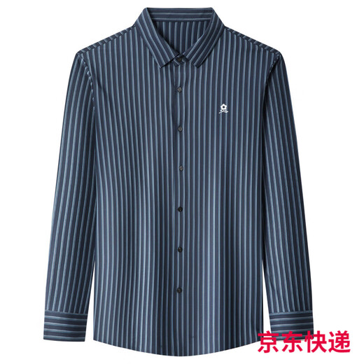 Camisa de manga larga de manga larga a rayas de Montagut Spring de seda masculina y camisa de solapa informal de mediana edad de mediana edad 9928-On Cyan M 165 Adecuado para 100-115 Jin [Jin equivale a 0.5 kg]