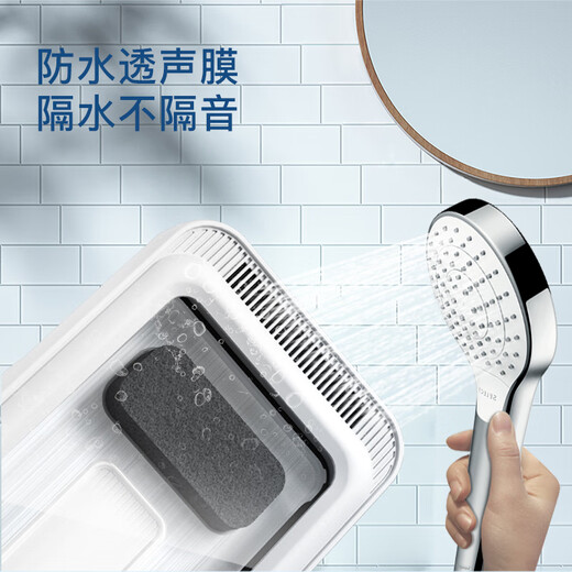 Zhiguozhe [destructive speaker cavity] Bathroom mobile phone waterproof box hanging on the wall mobile phone stand bath lazy people watch mobile phone drama artifact bathroom toilet kitchen touch screen rotating