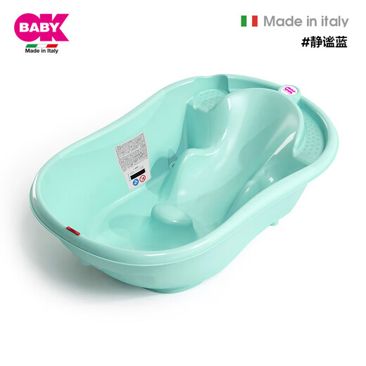 OKBABY Bañera para Bebés Recién Nacidos, Bañera para Niños Que Puede Sentarse o Acostarse, Engrosada, Detección Inteligente de Temperatura, Odaba Original Importado Nuevo Azul Silencioso