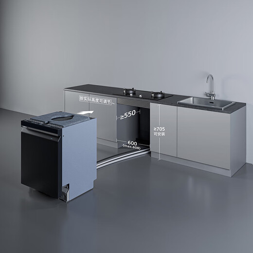 Siemens Intelligent Cleaning Cube dishwasher intelligent interconnection 15 sets large capacity 700mm height intelligent dehumidification and drying 240 hours long-lasting antibacterial storage SE43HB55KC