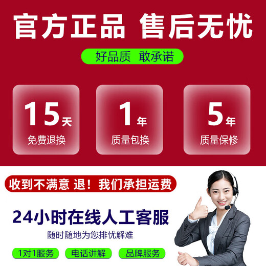 Green magnetic gps locator tracker, installation-free micro-positioning artifact, ultra-small car on-board anti-theft tracker, upgraded version, 30-day battery life, 0-1m error, nationwide precise positioning + motion trajectory + real-time positioning