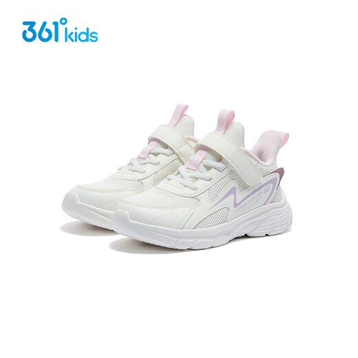 361 Kinderschuhe, Kinder-Laufschuhe 25 Frühlings- und Herbstjungen und Mädchen 3-14 Jahre altes Dämpfing Campus Weiße Schuhe Weiß 32 32