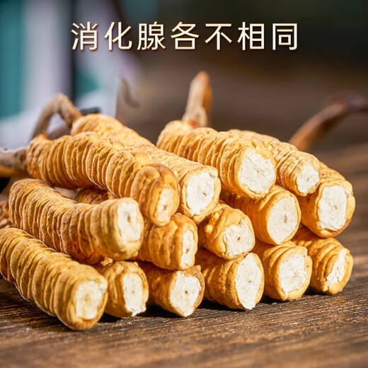 Cordyceps sinensis broken grass authentic cordyceps high altitude broken grass in Tibetan areas, fresh dried cordyceps large broken grass [authentic Tibetan areas high altitude] 11 grams of broken grass