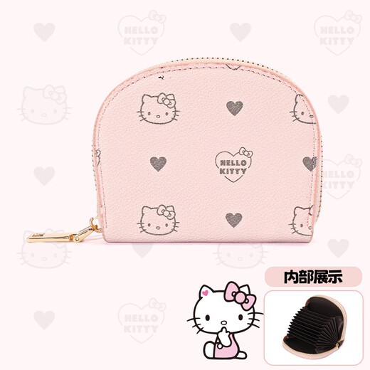 Mescar X Katie Cats co-marqués sacs pour femmes avec des cartes de luxe légères pour une petite pièce et un portefeuille pour les femmes avec un cadeau chinois de la Saint-Valentin