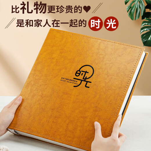 Yihao großes Album Buch große Kapazität Gedenkbuch Familie 1000 Einfügungen 5-Zoll-6-Zoll-Foto-Paar Baby-Wachstumsplattenbuch Mischgröße Foto Custom Storage Book Collection Time [Hot Sales Classic] [6-Zoll 800 Horizontal und vertikale Version]
