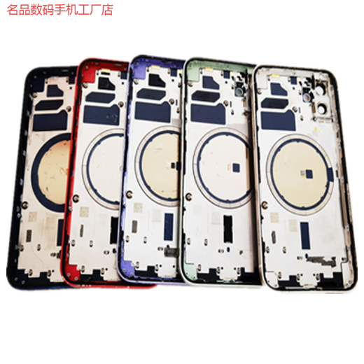 Suitable for Apple 12 back shell assembly, 12mini back cover assembly shell, 12promax original back shell glass assembly, 12 original disassembled casing, color order notes, US