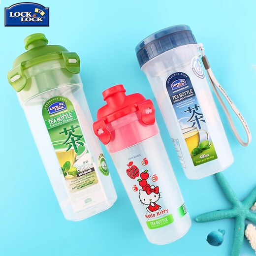 Lock Lock lock plastic cup outdoor sports portable cup with tea net tea cup water cup cup to go to school to drink water PP material green 690ml with scale with rope