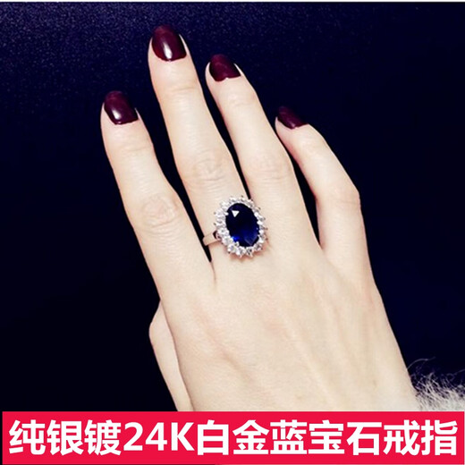 POP 5A grade Sri Lankan tanzanite ring for women sterling silver plated 18k gold sapphire ring for women diamond ring live ring main stone (10x12mm)
